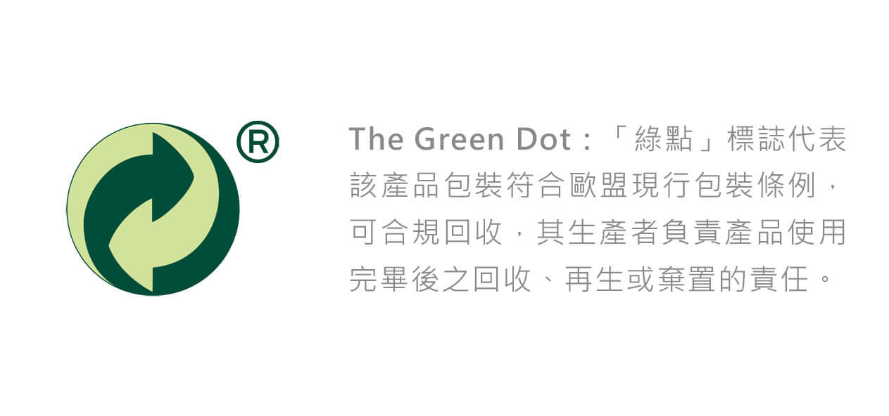 WOCA國際認證-The Green Dot