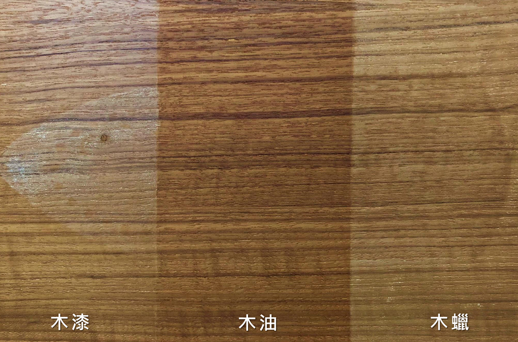 職人講堂-熱反白