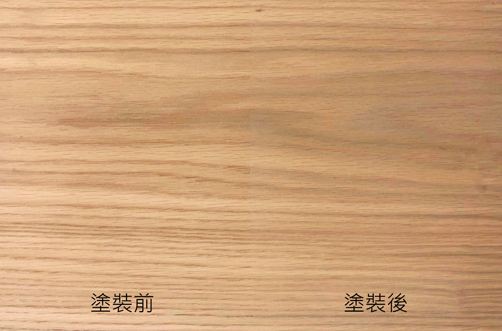 職人講堂-塗裝前後對比